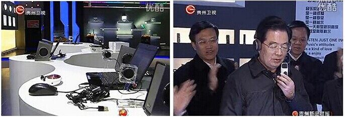簽約：深圳市今日沖工業(yè)設(shè)計有限公司
